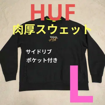 [ 완판템 ] HUF 하프 맨투맨 풀오버 자수 트레이닝복