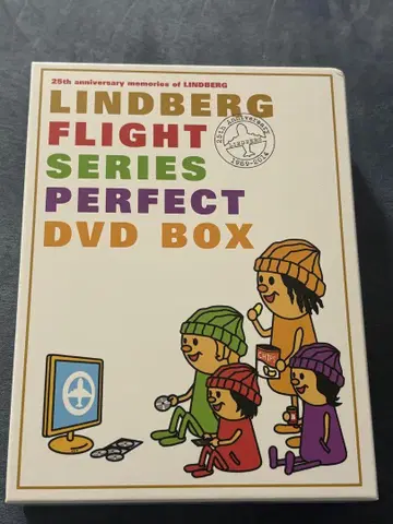 LINDBERG/FLIGHT 시리즈 퍼펙트 DVD BOX (7매)
