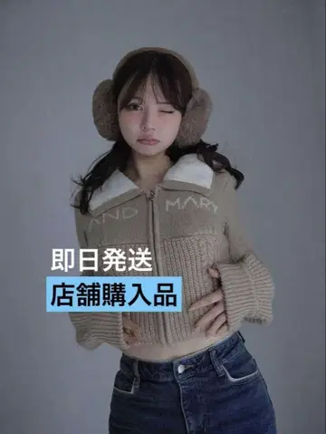 andmary Mary logo zip tops beige