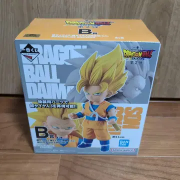 제일복권 드래곤볼 DAIMA B상 초사이어인 손오공 (미니)