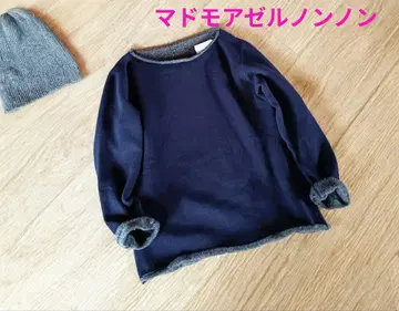 새상품 마드모아젤 논논 속기모 트레이닝복 네이비 백 로고