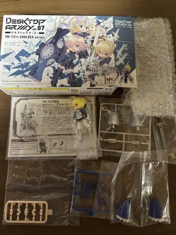 데스크탑 아미 Fate/Grand Order 아르토리아 펜드라곤
