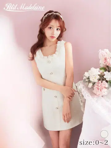 dazzy 드레스 사이즈 1