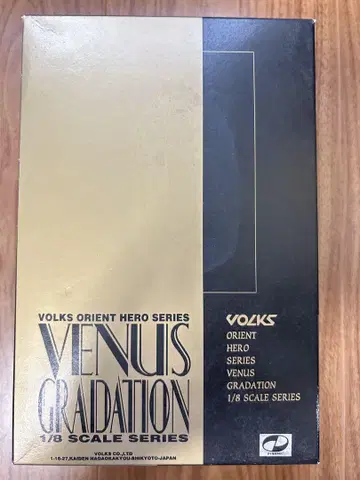 VOLKS 비너스 그라데이션 1/8 스케일 시리즈 [ 큐티 허니 ]