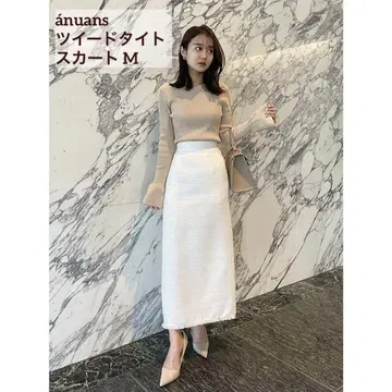 nuans 트위드 타이트 스커트
