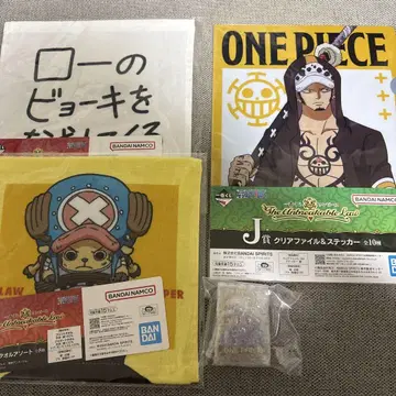 ONE PIECE 제일복권 트라팔가 로