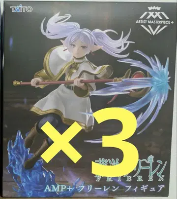 TAITO AMP+ 프리렌 피규어 3개 세트