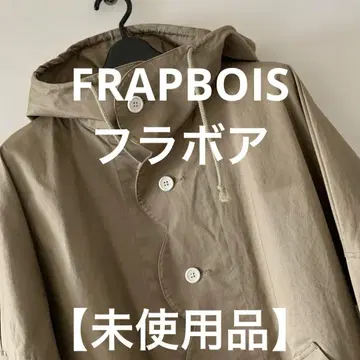 [ 미사용품 ] 플라보아 프론트 스캘럽 마운틴 자켓