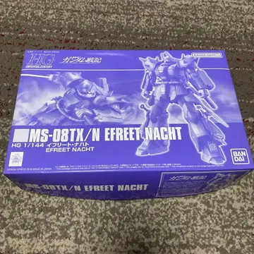 HG 1/144 MS-08TX/N EFREET NACHT