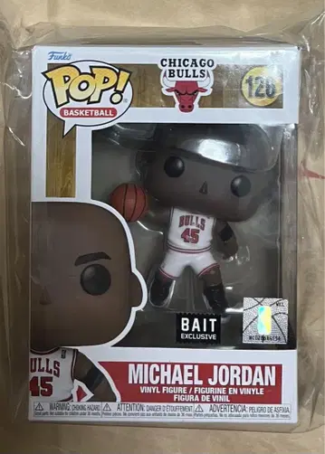 펀코 Michael Jordan Chicago Bulls BAIT