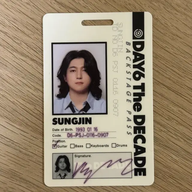 데이식스 앨범 성진 아이디 카드
