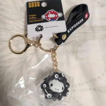 만박 블랙 미야쿠미야쿠 산리오 시나모롤 키링