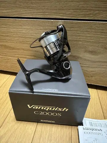 23 뱅퀴시 C2000S