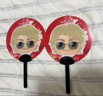 TREASURE 현석 POPUP 세트