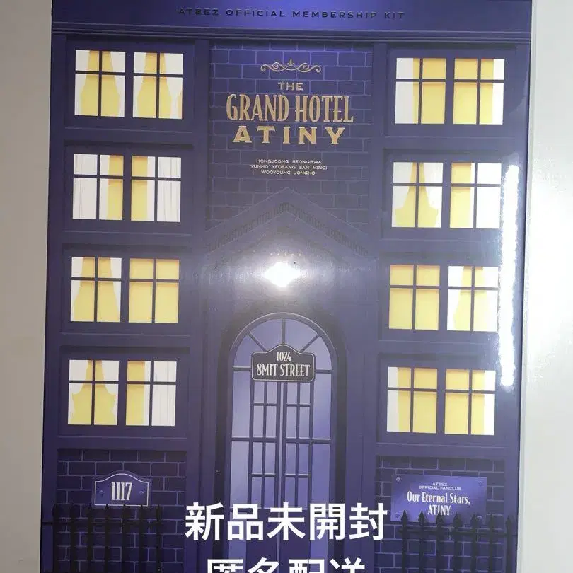 1번째 상품 이미지