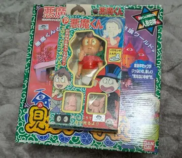 악마군 보이지 않는 학교 미사용 마루코시 PVC 인형 세트