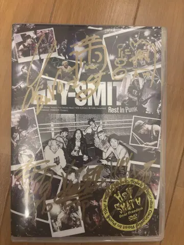 hey-smith 사인 포함 DVD
