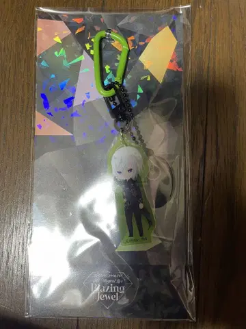 트위스테 SD 아크릴 참 실버