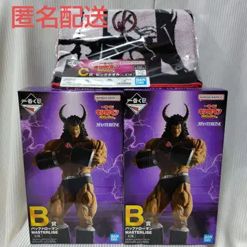 제일복권 근육맨 B상 버팔로맨 피규어 C상 빅 타월