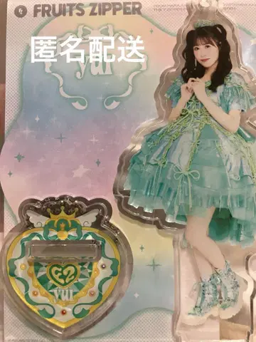 FRUITS ZIPPER yui 아크릴 스탠드