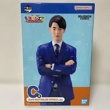 도카이 온에어 제일복권 C상 료 피규어