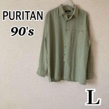 PURITAN 퓨리탄 90s 긴팔 셔츠 그린 레이온 L