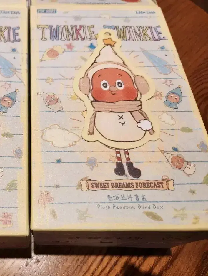 Pop Mart Little Star Weather Forecast Snowman