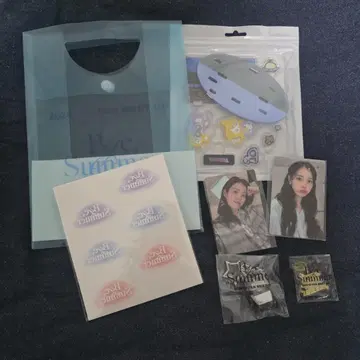 아이유 팬미팅 Bye summer 입장 특전 굿즈 트레이딩 카드