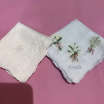 WAKO 자수 손수건 2개 세트