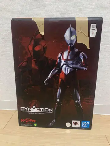 DYNACTION 울트라맨 (신 울트라맨)