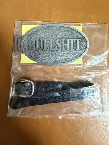 보야 하루미치 BULLSHIT 네임 택 키링 월간 챔피온 부록