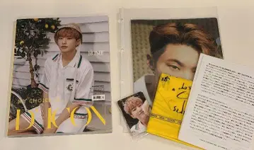 SEVENTEEN DICON 호시 잡지 표지