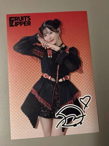 FRUITS ZIPPER 츠키아시 아마네 엽서