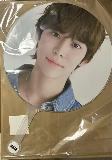 RIIZE 은석 부채 POPUP 팝업