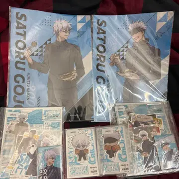 주술회전 긴타코 고죠 사토루