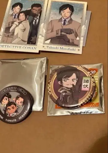 명탐정 코난 모로후시 타카아키 야마토 칸스케 우에하라 유이 나가노조