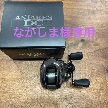 21 안타레스 DC HG 오른쪽