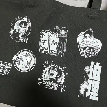 카구라바치 페어 토트백 치코 하쿠리 히유키 자무라 시바 우루하