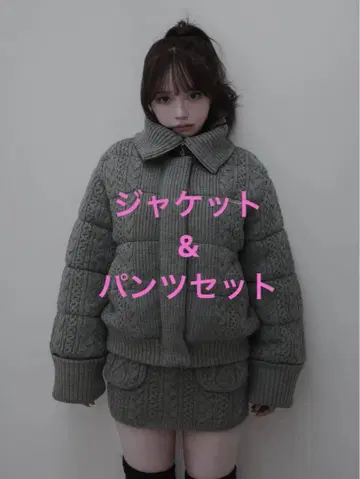 Mary quilting knit jacket knit pants set