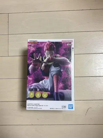 HUNTER x HUNTER 히소카 피규어