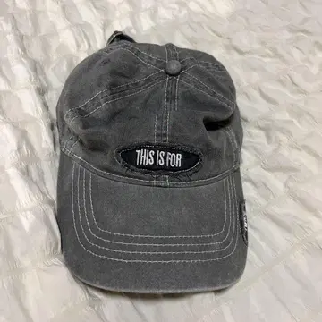 this is for 캡