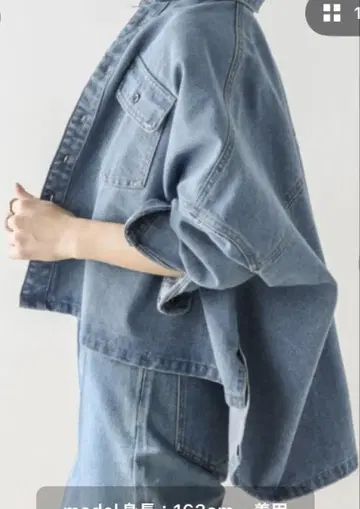 AMELY 데님 와이드 셔츠 라이트 블루 프리 사이즈