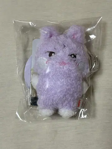 키링