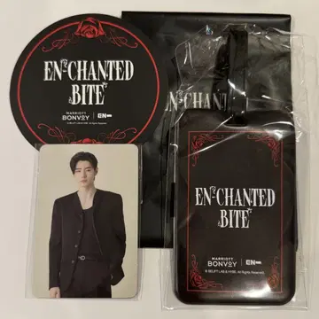 ENHYPEN 성훈 CHANTED BITE 애프터눈 티