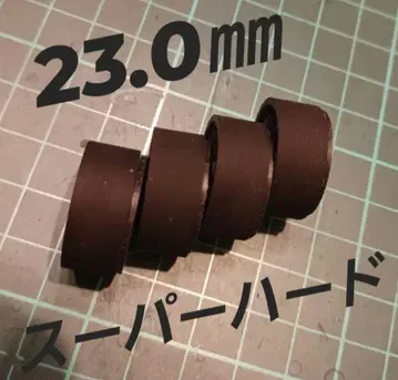 미니 사륜구동 페라 타이어 23.0mm 슈퍼 하드 타이어 휠 포함