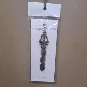KINGDOM HEARTS 메탈 키링