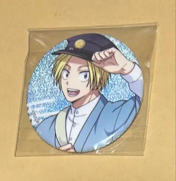 사카모토 데이즈 TSUTAYA 서생풍 캔뱃지 레어 신