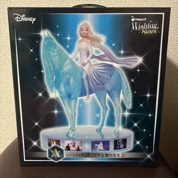 Disney Wishing Stars 엘사 피규어 해피 복권 2