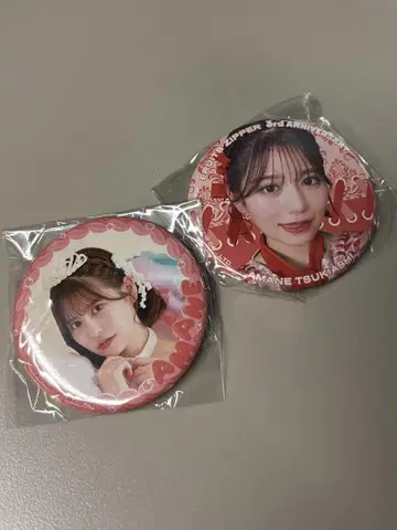 FRUITS ZIPPER 츠키아시 아마네 캔뱃지