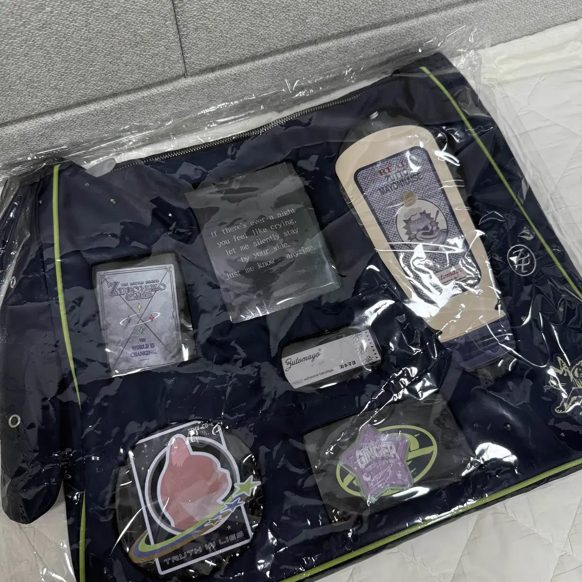 Zutto Mayoi Display Shoulder Bag [Cosmic Dorodango Goods] #즛토마